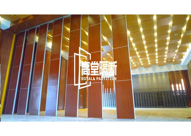 Event partition screen of Guangdong Yangjiang International Convention and Exhibition Center