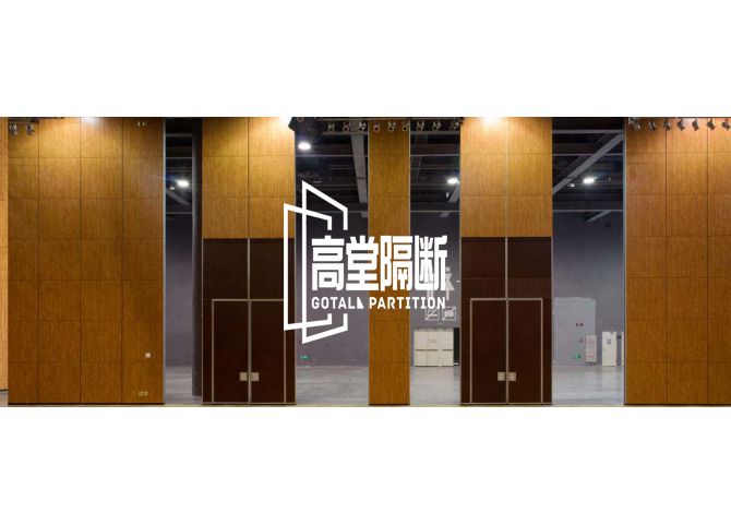 Guangzhou Poly World Trade Center Mobile Partition Exhibition Board