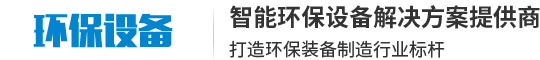 酒店隔斷屏風(fēng),活動(dòng)屏風(fēng)，活動(dòng)隔斷墻，移動(dòng)隔斷墻